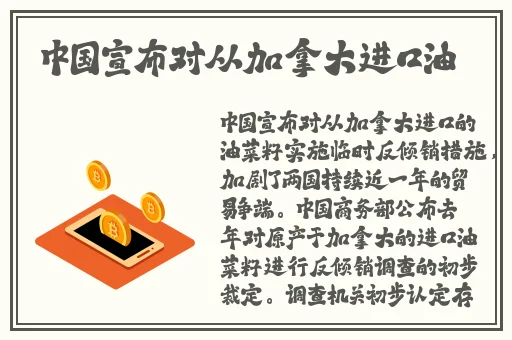 麻豆文化传媒精品1区2区3区免费版下载