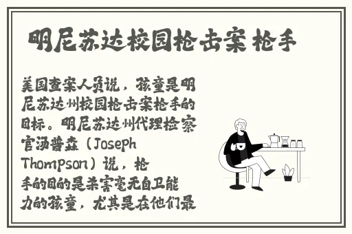 国产suv精品一区二区6